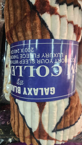 AC Flannel Blankets | AC Summer Blankets